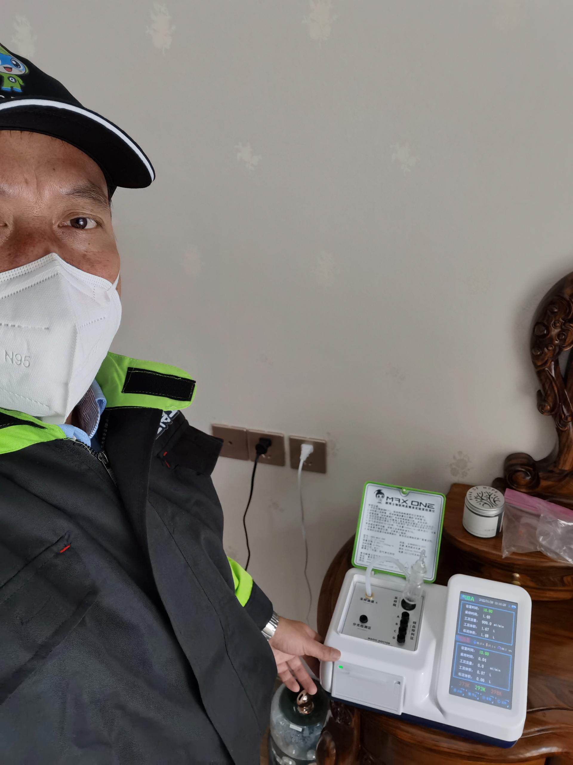 商丘碧桂园凤凰郡测甲醛 甲醛检测公司