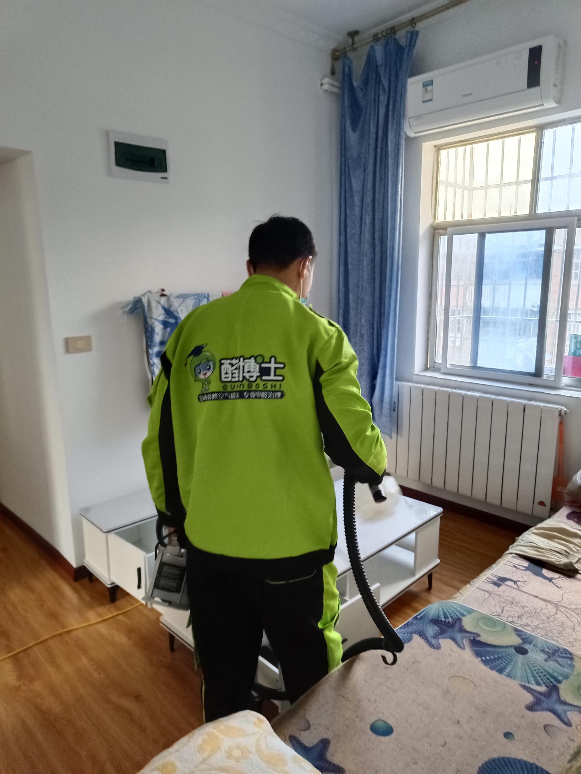 商丘十堰市锻造新村25栋除甲醛甲醛治理公司
